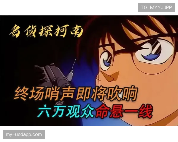 裁判哨音不同哨声含义与比赛判罚时点解释