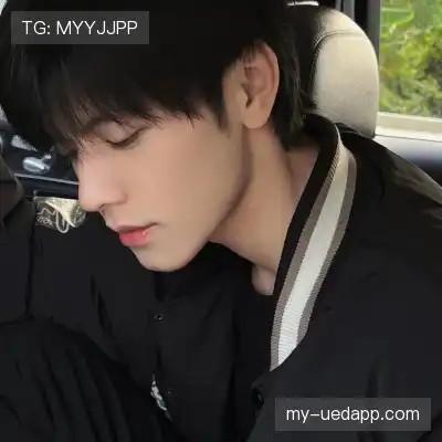 邴歌瑜