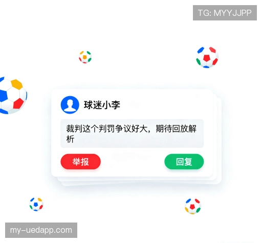 客户体验点评