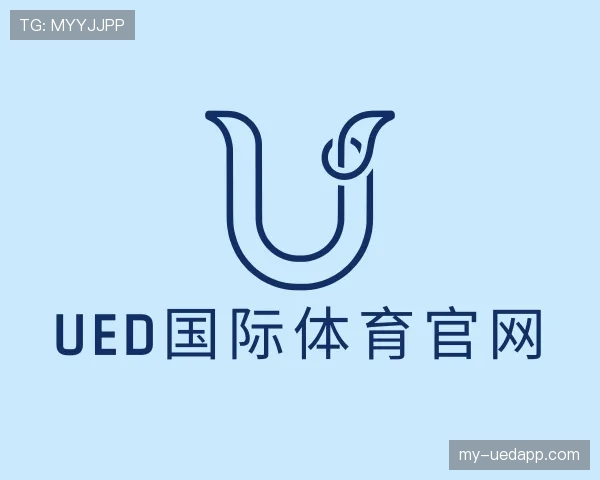 了解ued国际